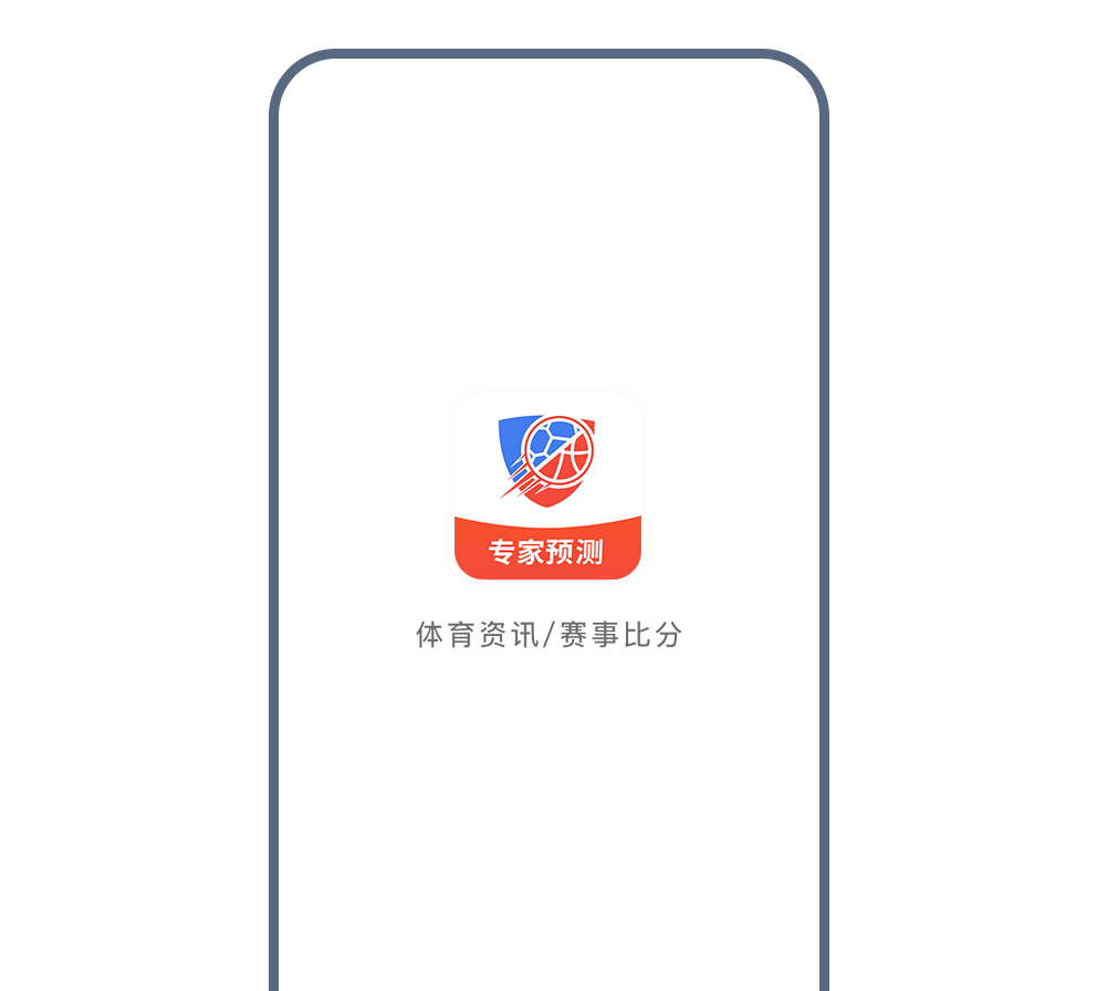 极速有(yǒu)料